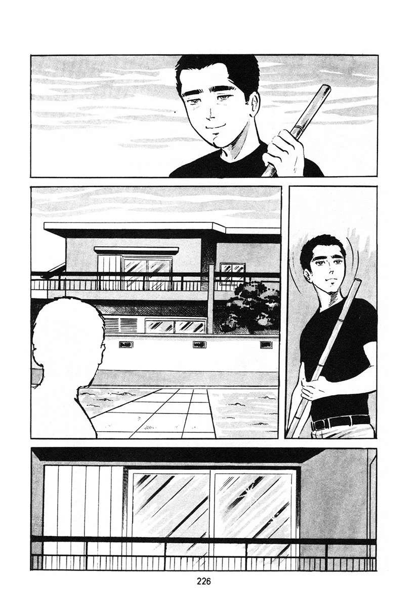 第4卷559