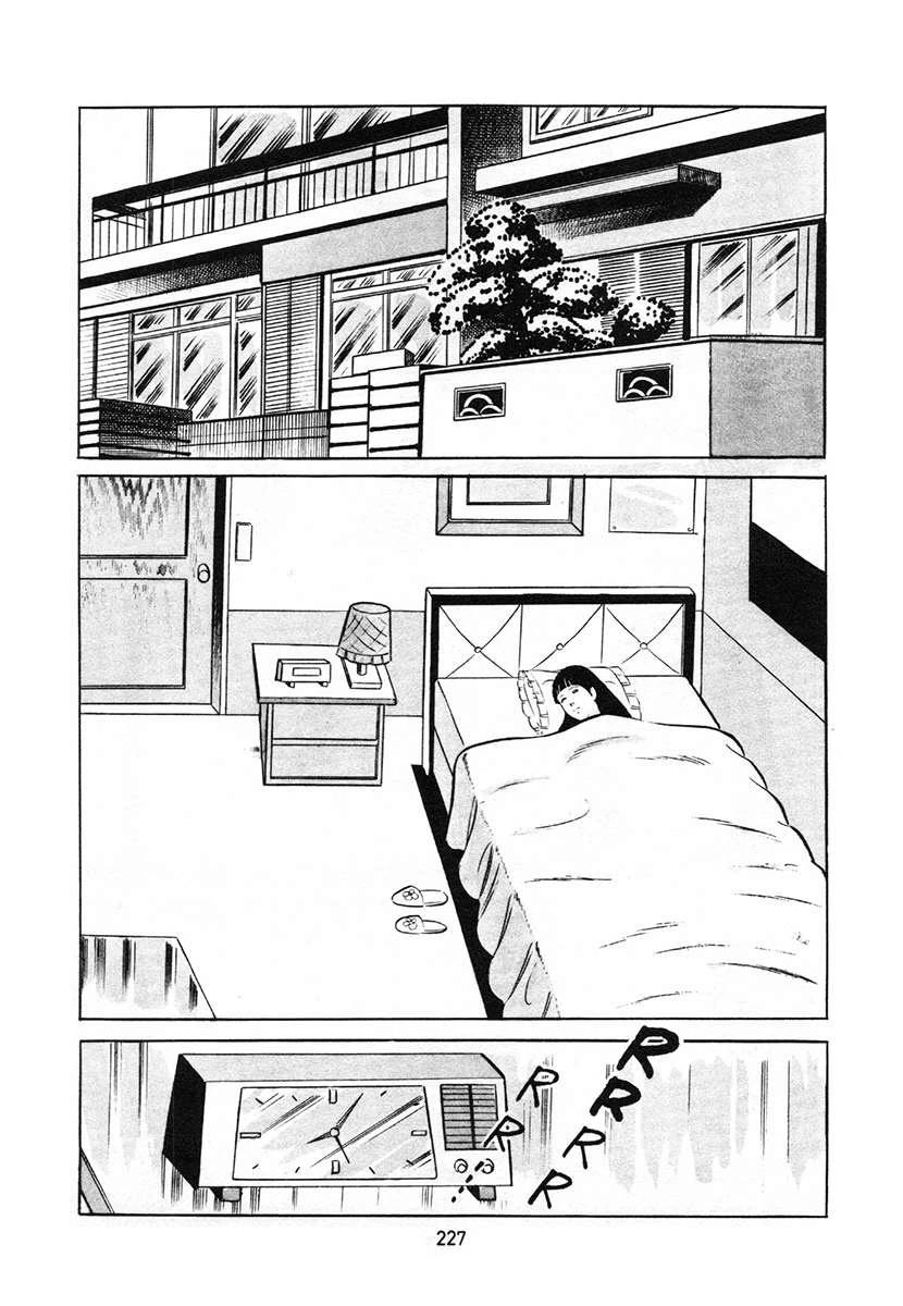 第4卷560