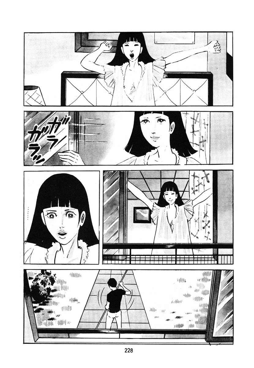 第4卷561