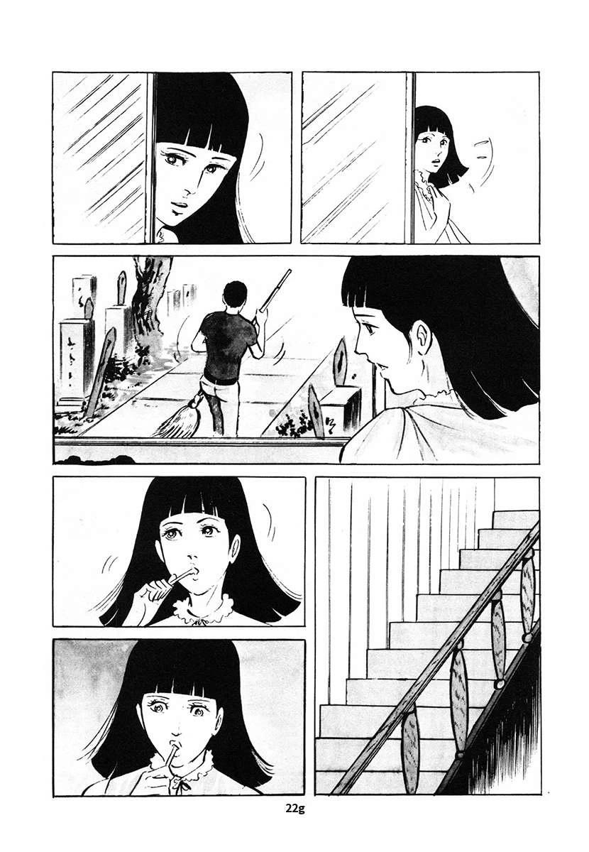 第4卷562