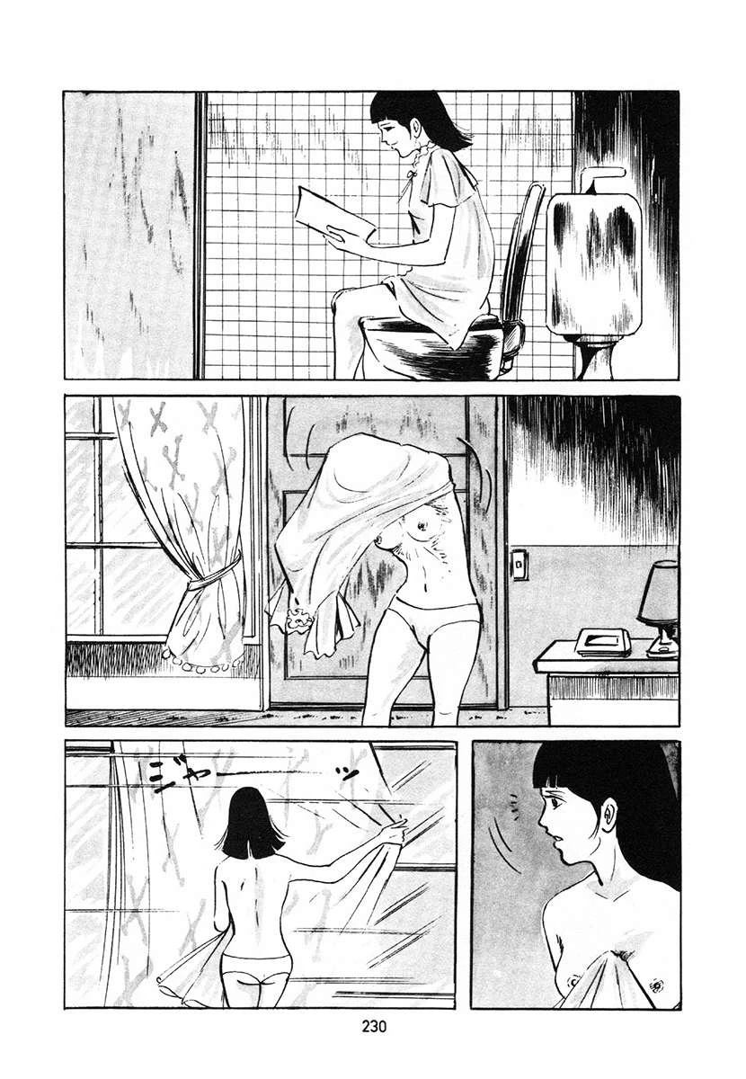 第4卷563