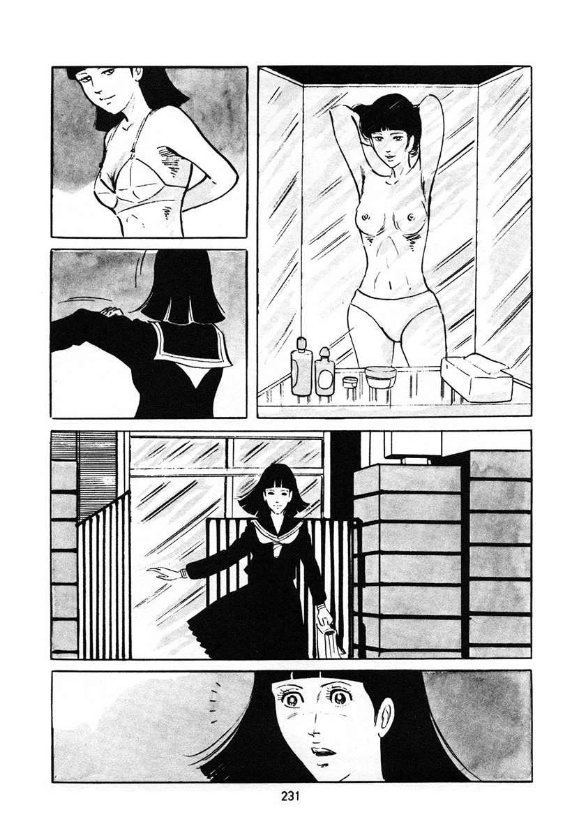 第4卷564
