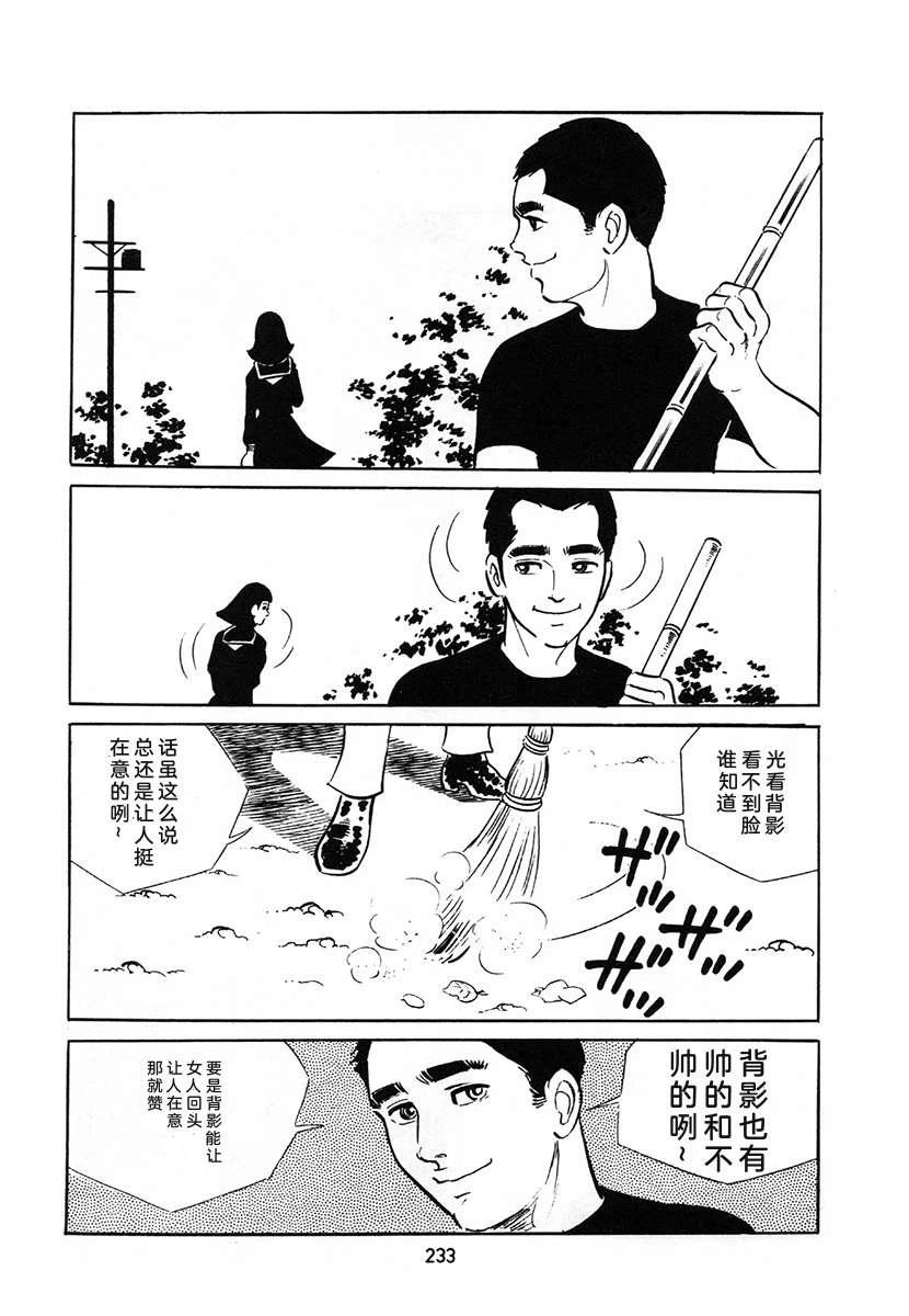 第4卷566