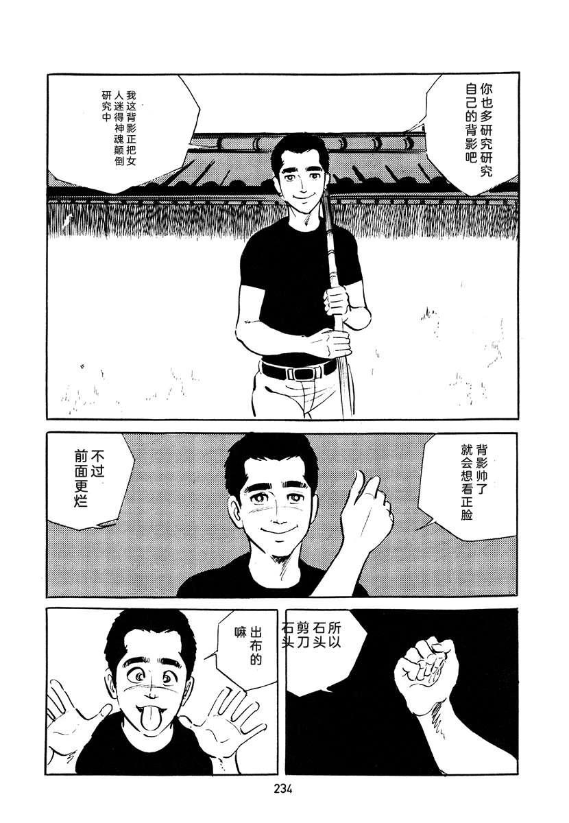 第4卷567