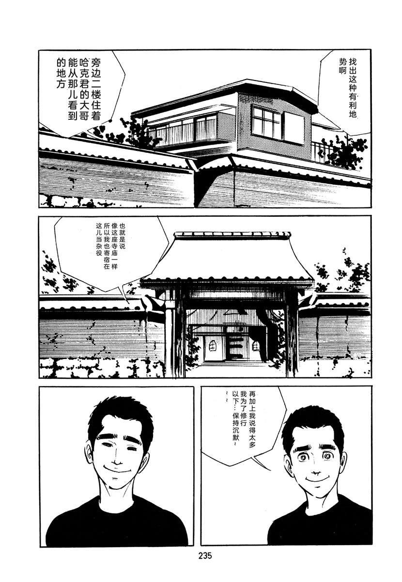 第4卷568