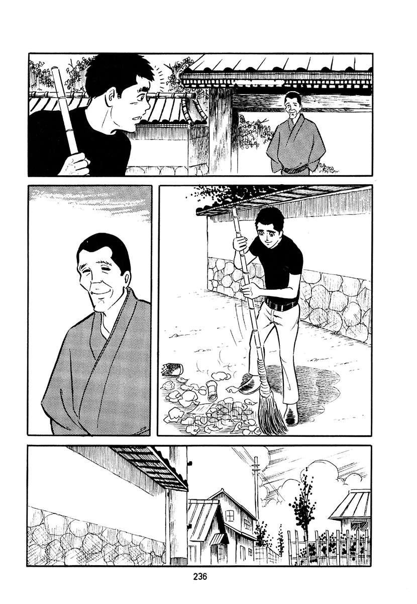 第4卷569