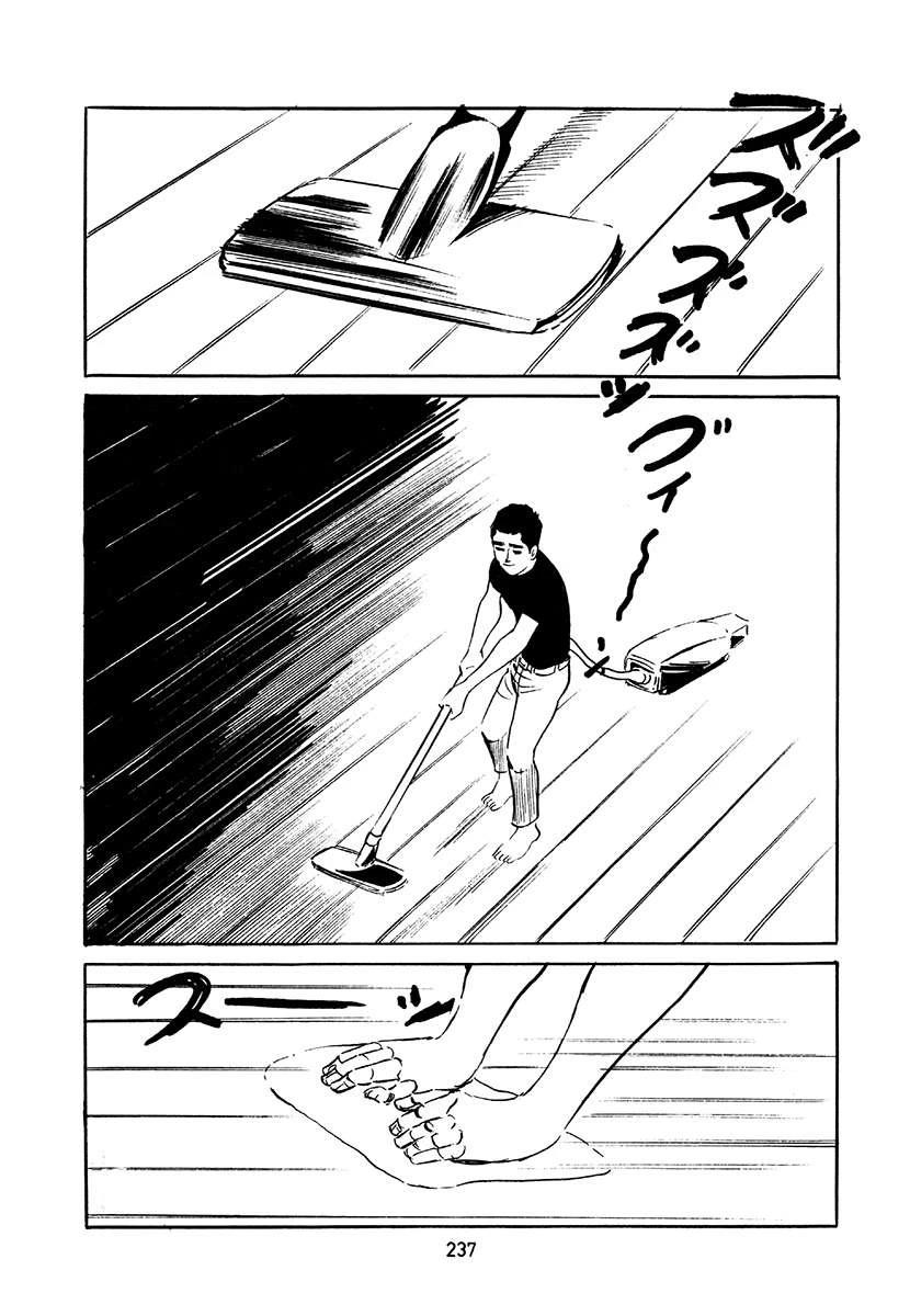 第4卷570