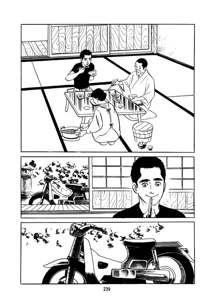 第4卷572