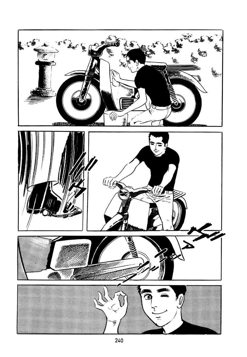第4卷573