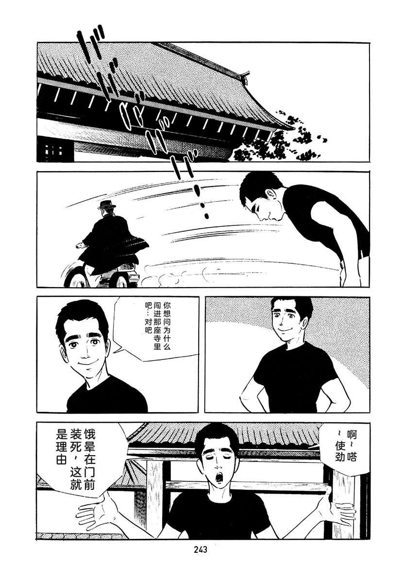 第4卷576
