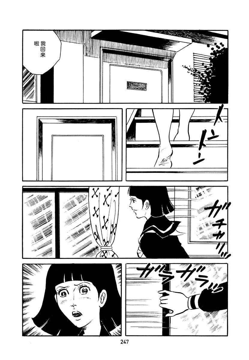 第4卷580