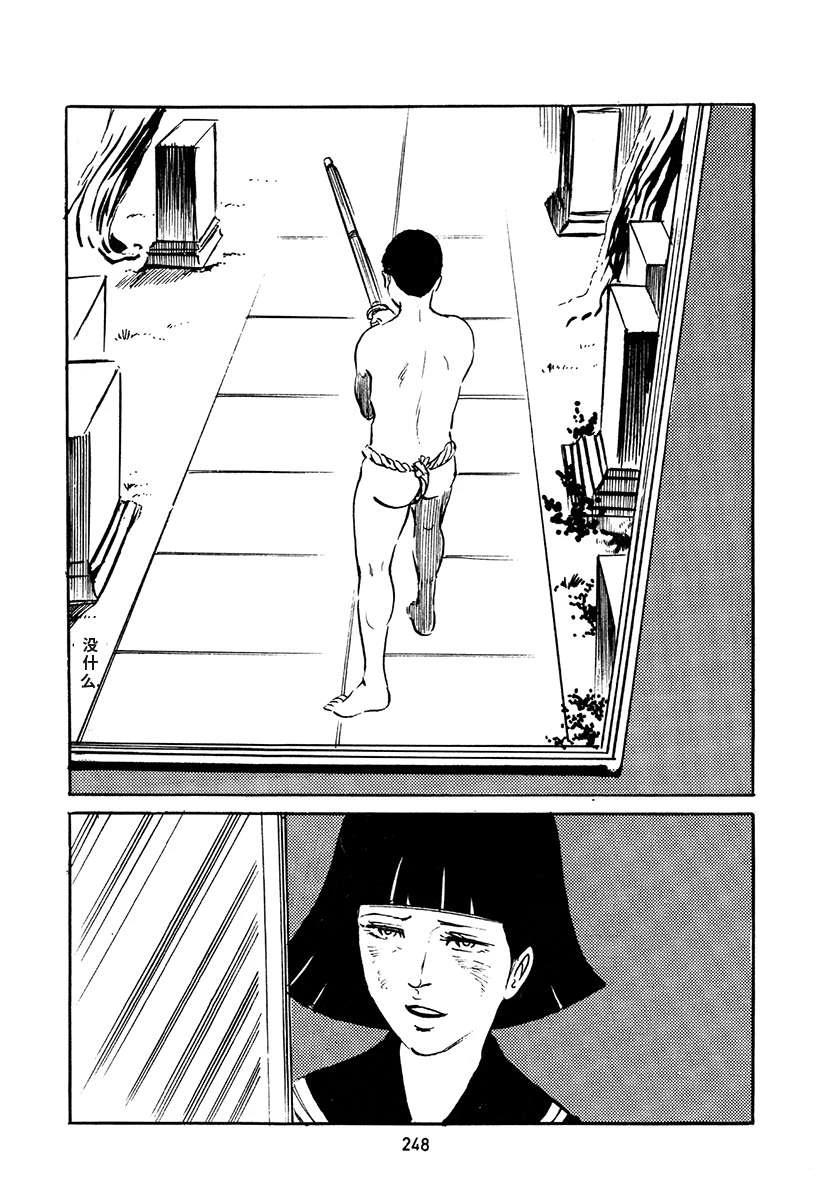 第4卷581