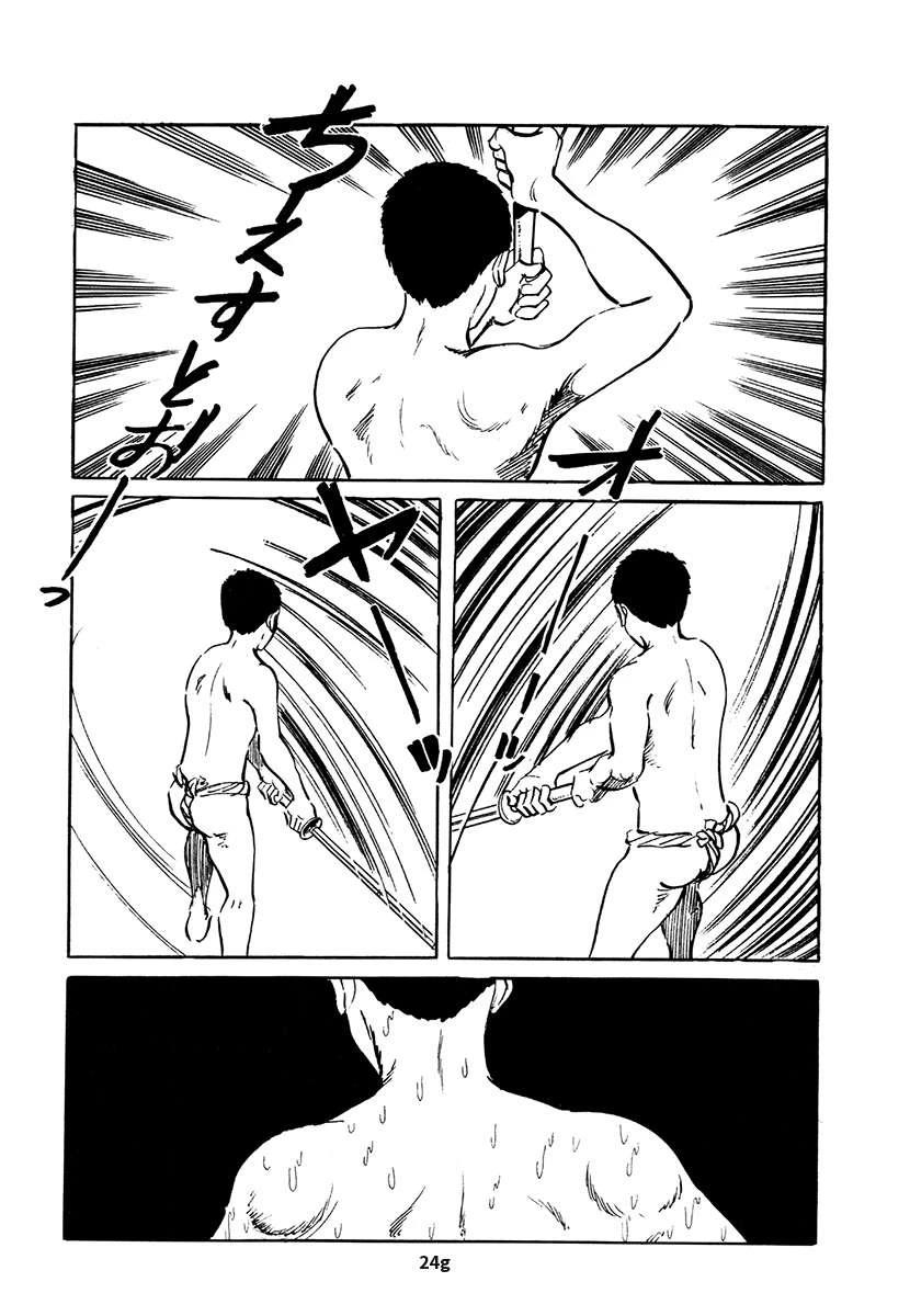 第4卷582