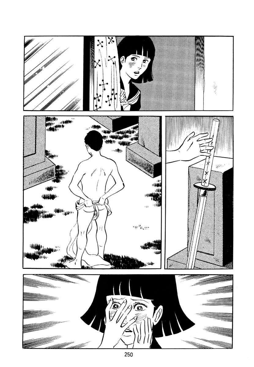 第4卷583