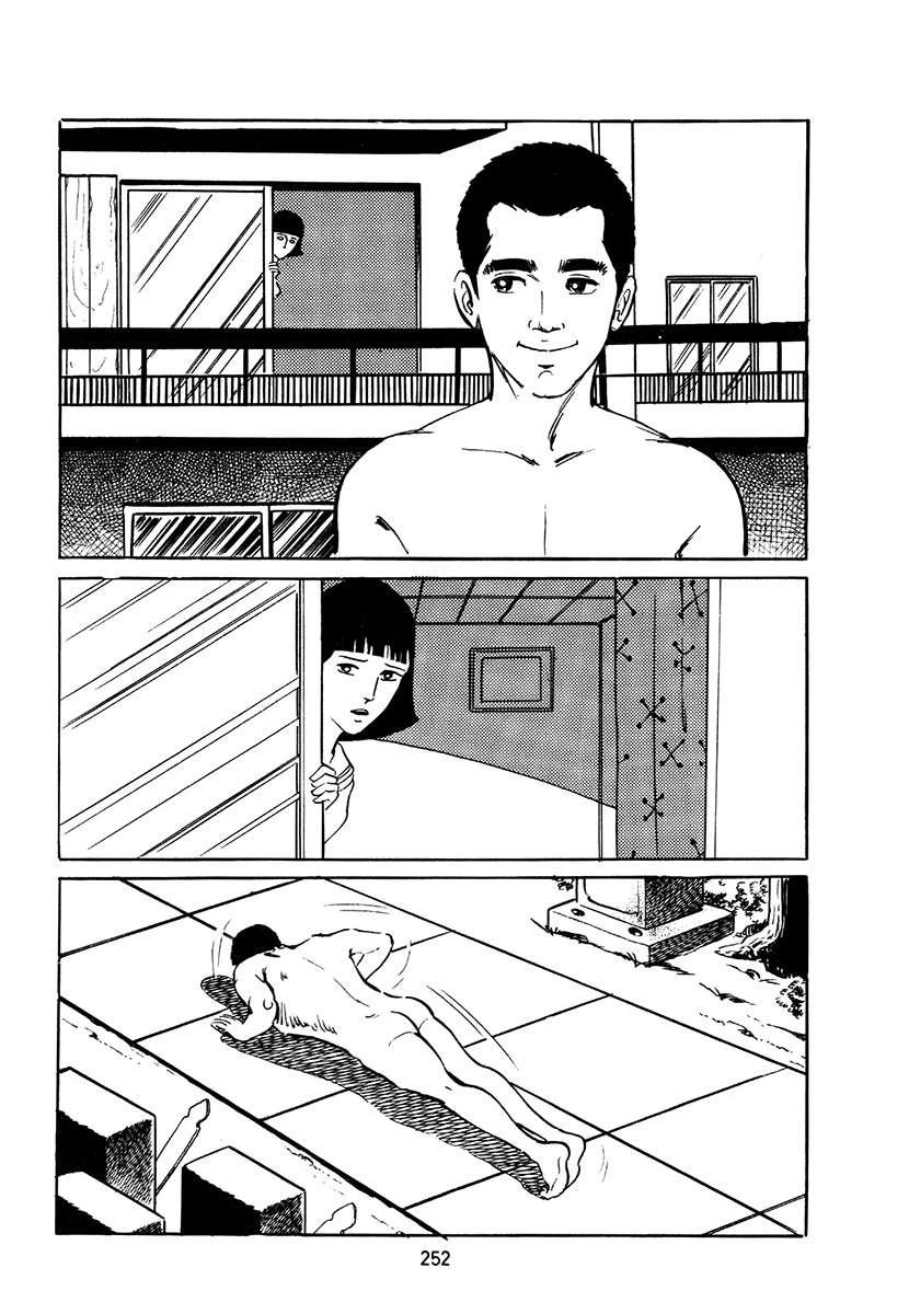 第4卷585