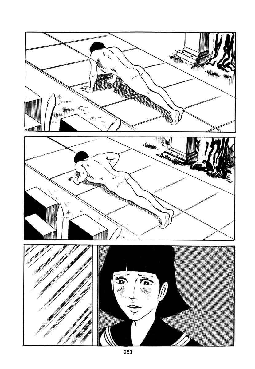 第4卷586