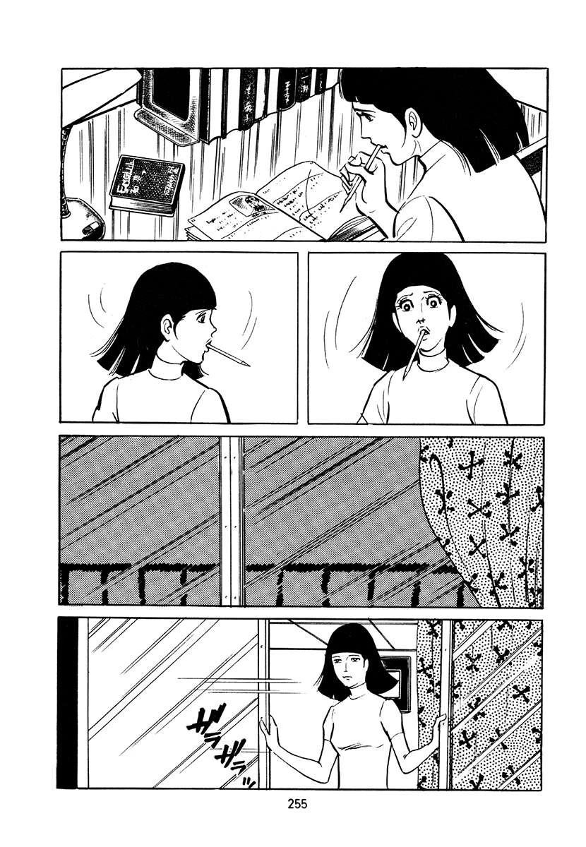 第4卷588
