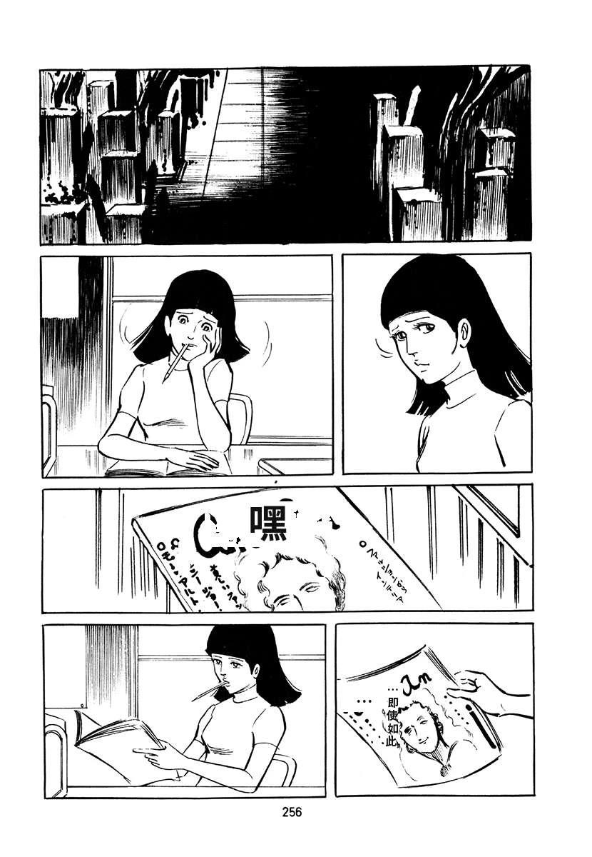 第4卷589