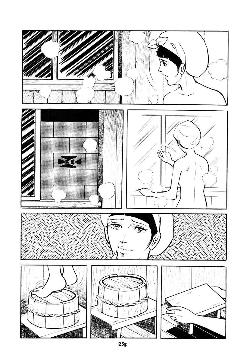 第4卷592
