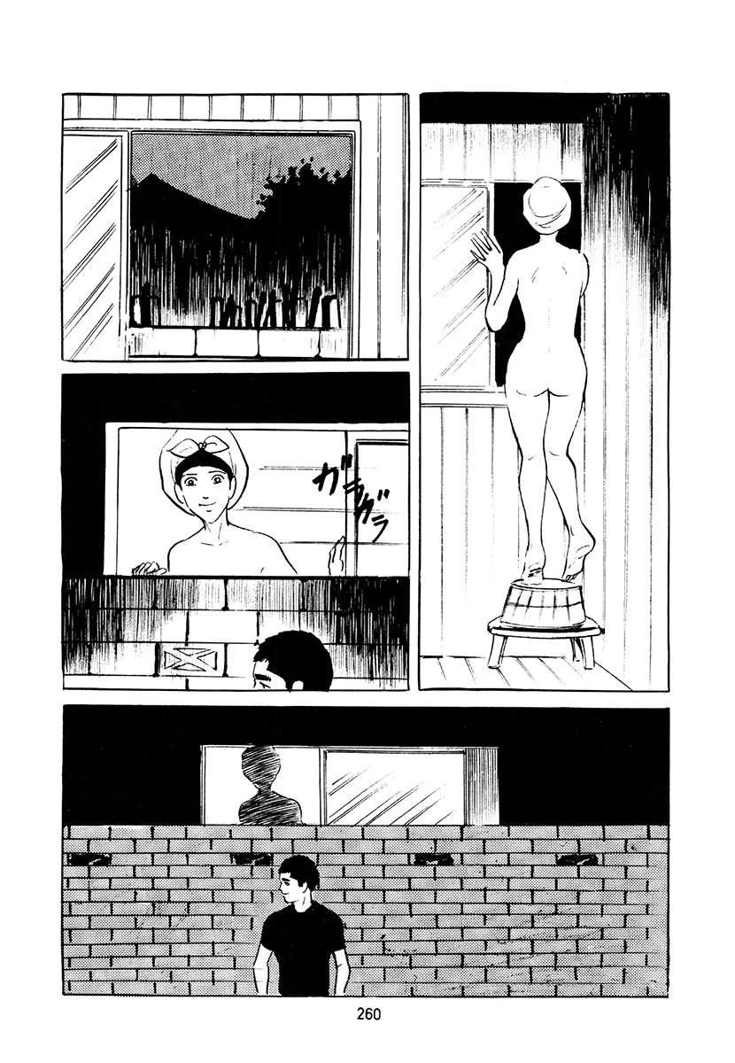第4卷593