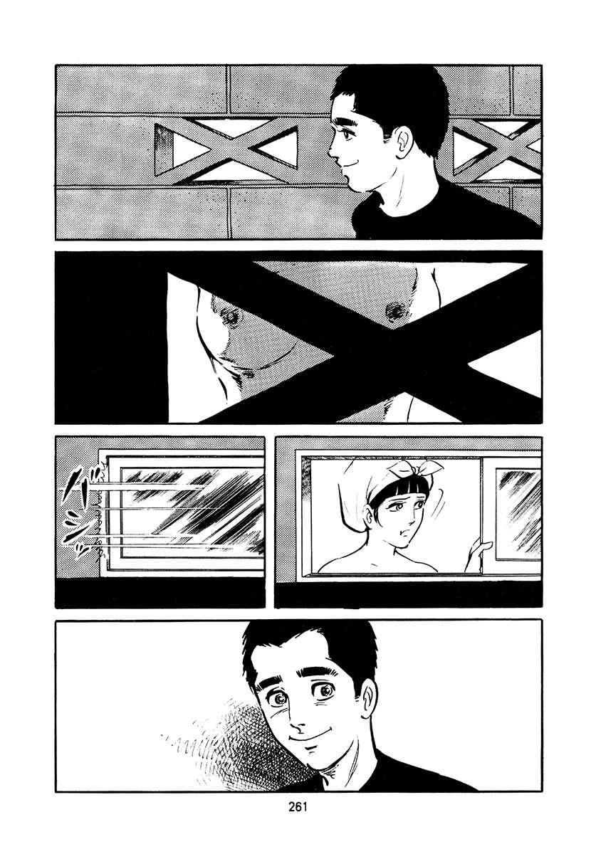 第4卷594