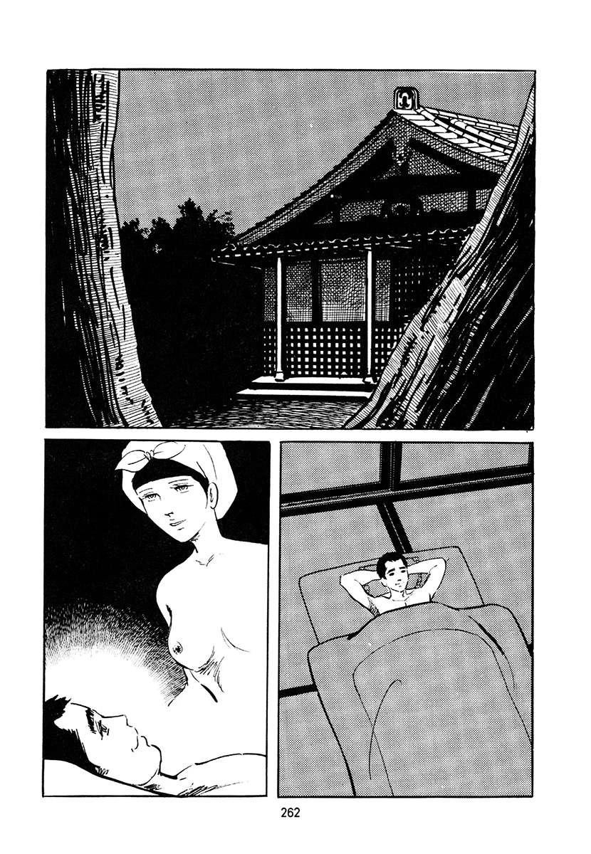第4卷595