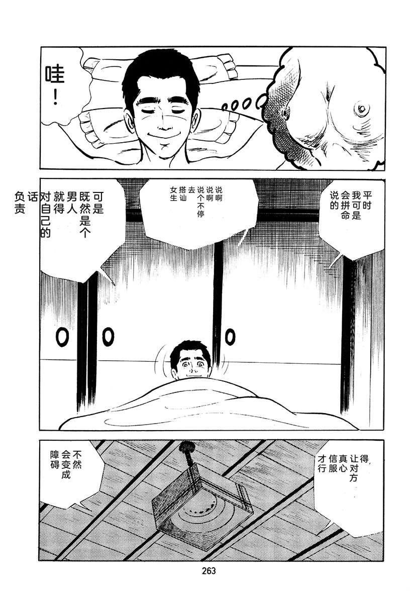 第4卷596