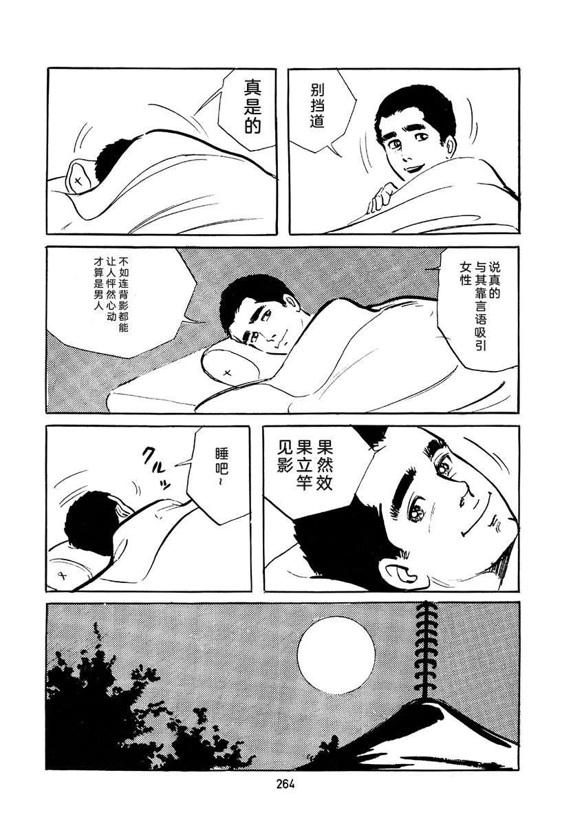 第4卷597