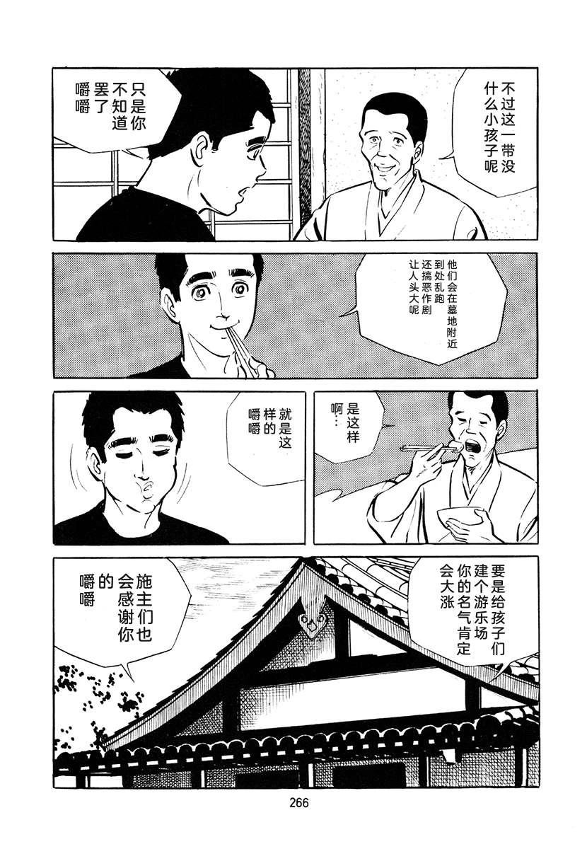 第4卷599