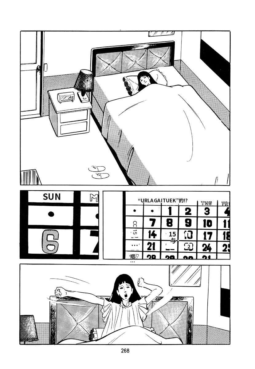 第4卷601