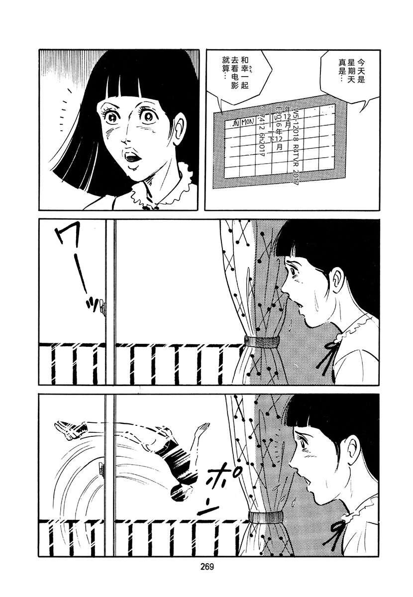 第4卷602