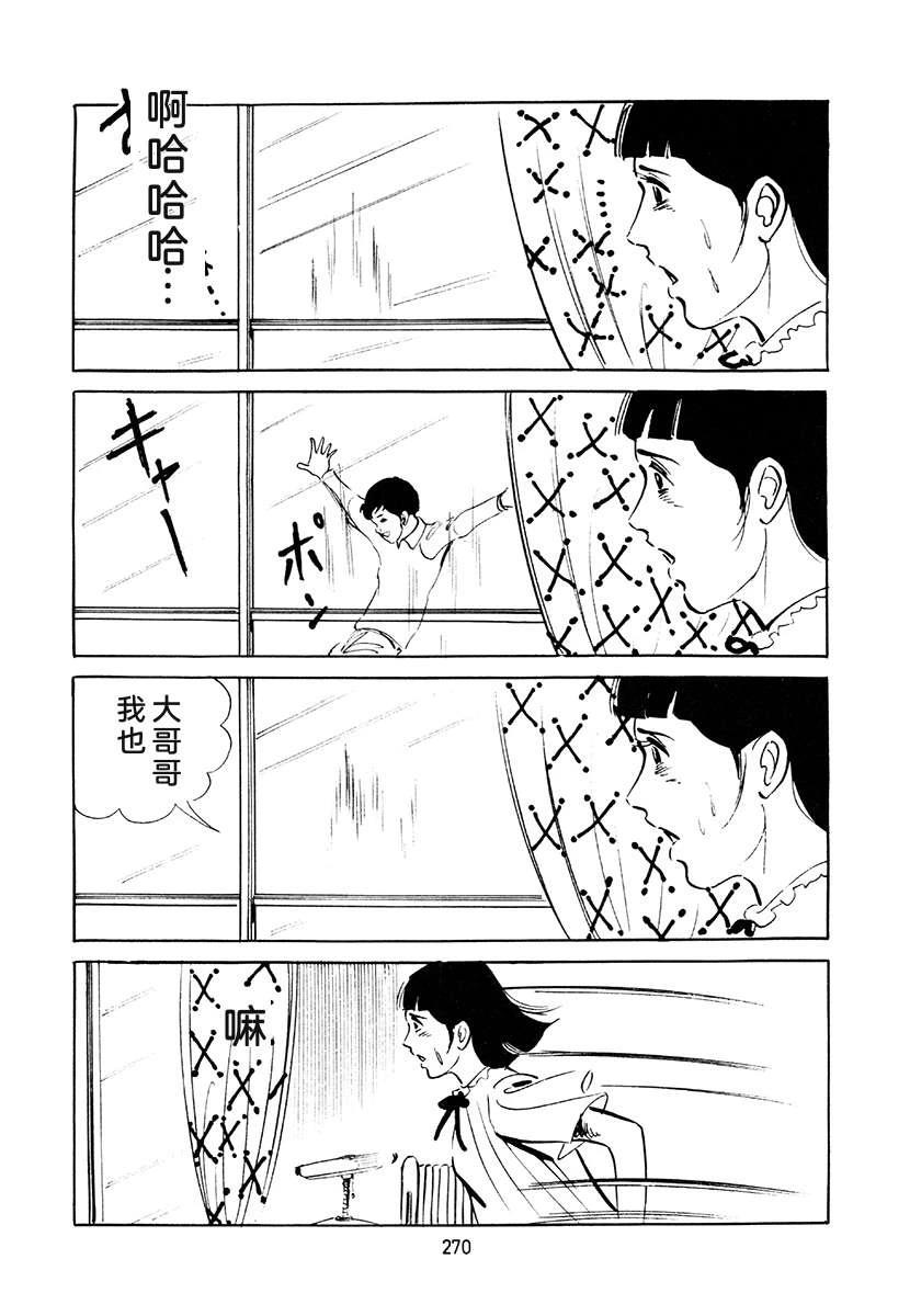 第4卷603