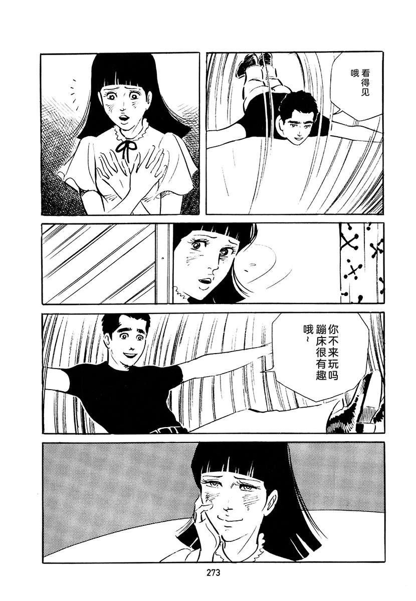 第4卷606
