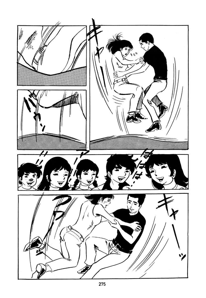 第4卷608