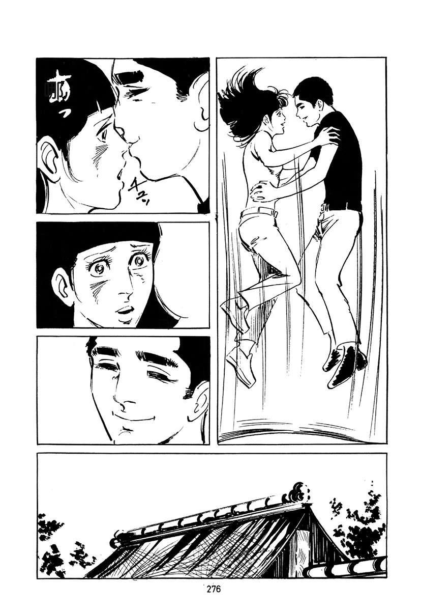 第4卷609