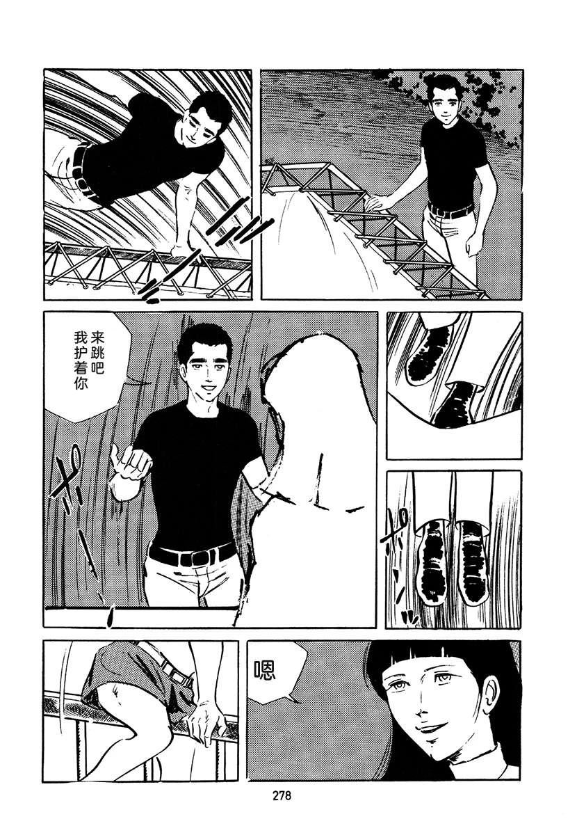 第4卷611