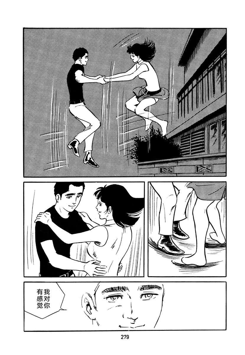 第4卷612