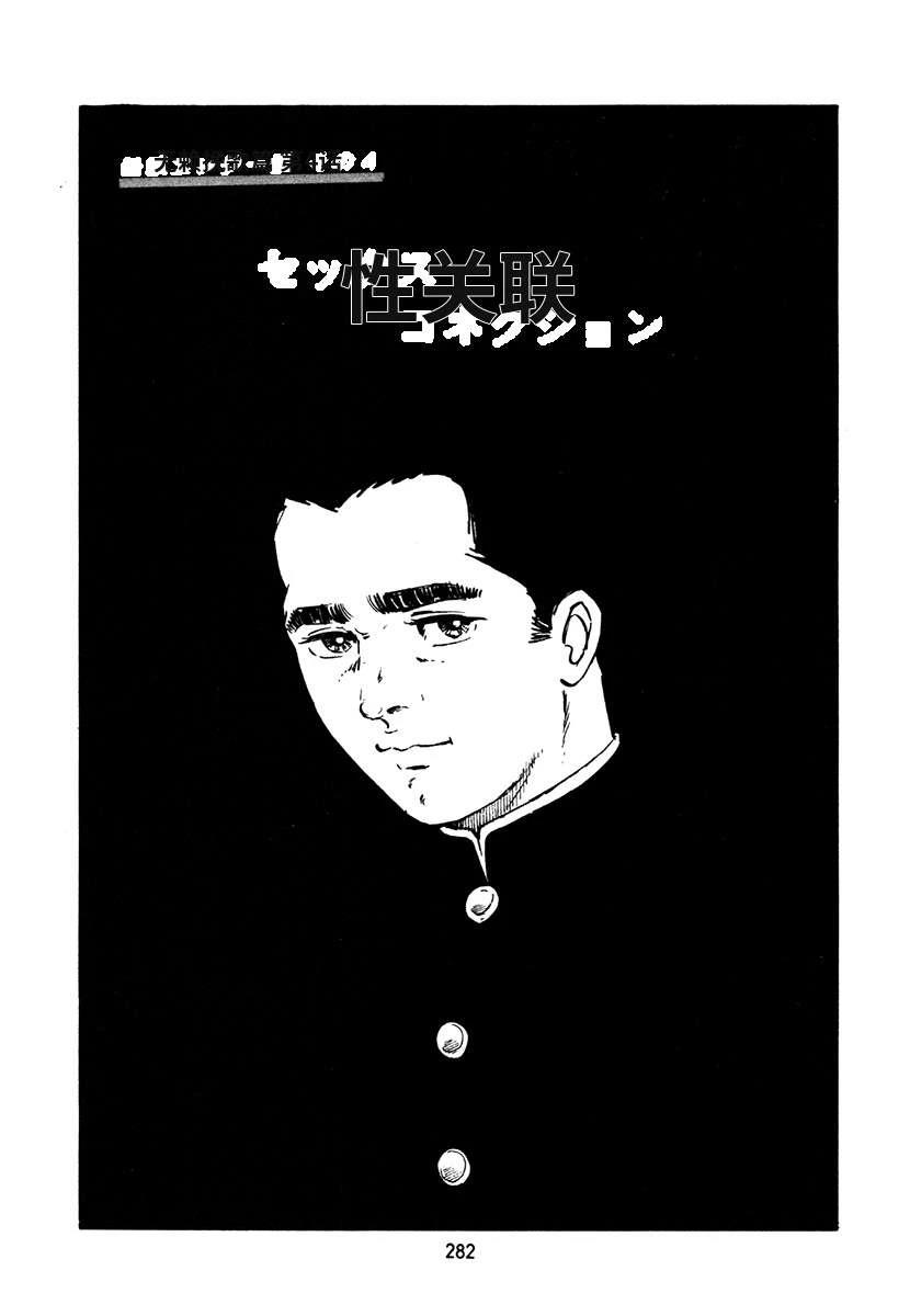 第4卷615