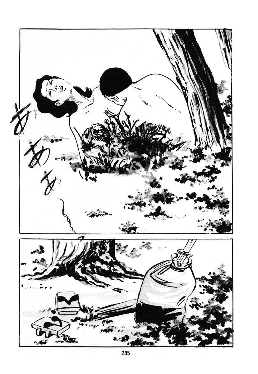 第4卷618