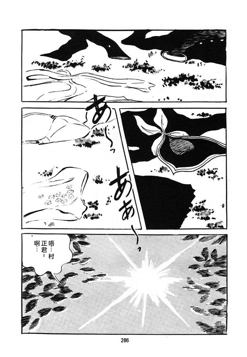 第4卷619