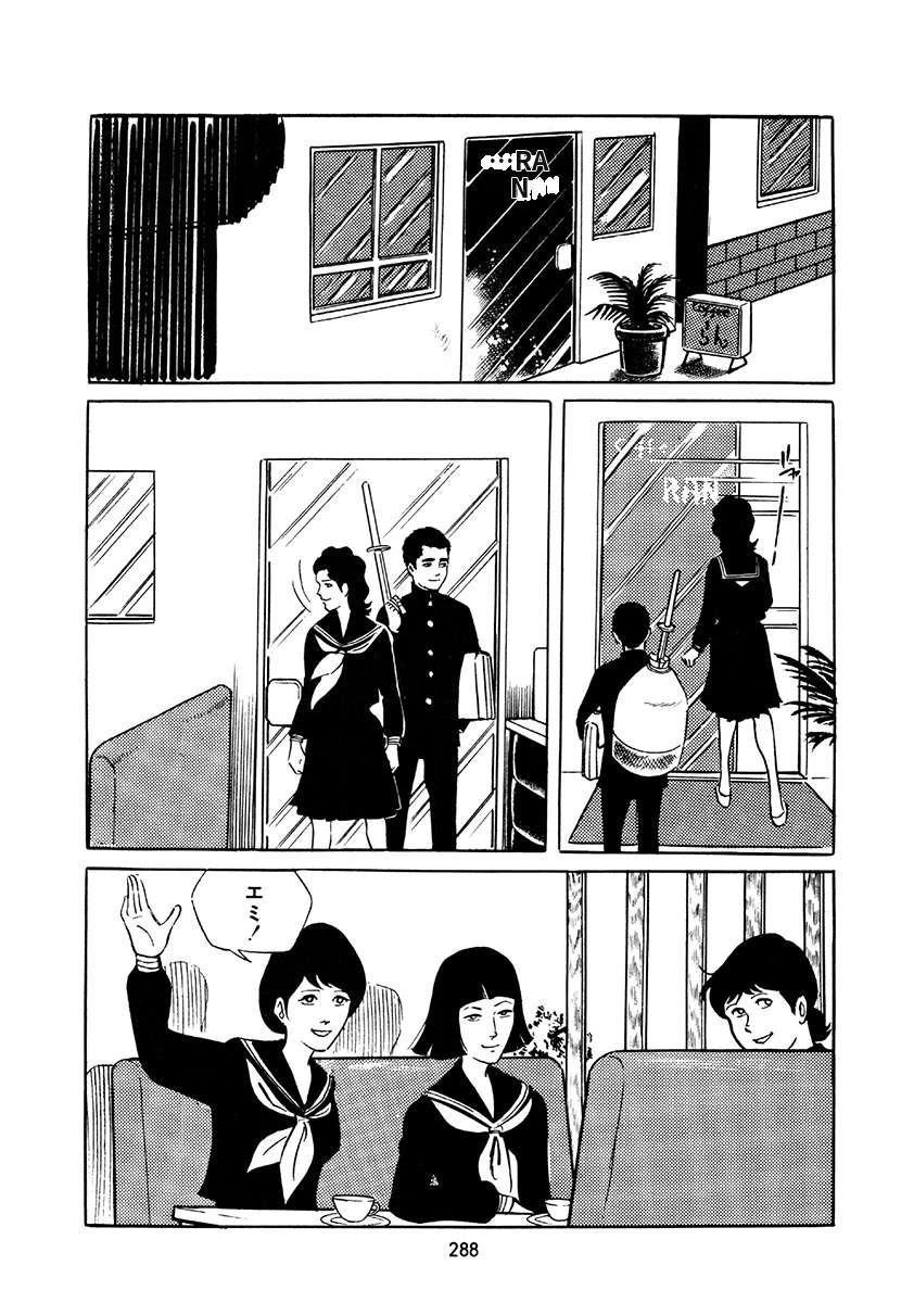 第4卷621