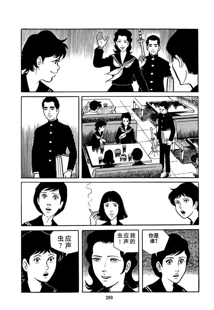 第4卷622