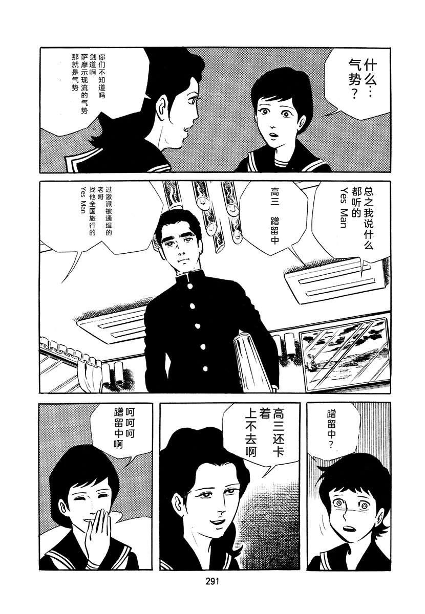 第4卷624