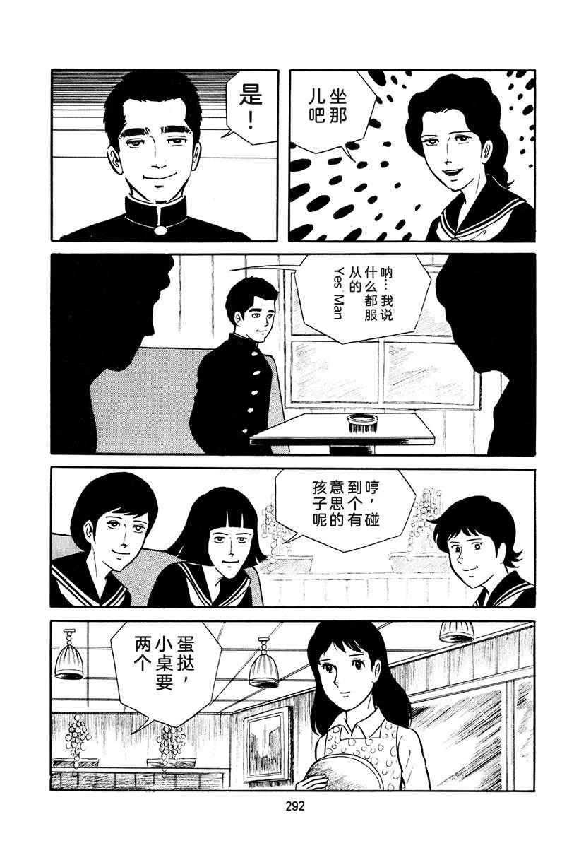 第4卷625