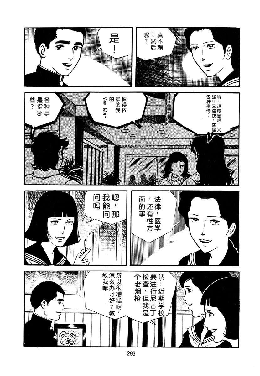 第4卷626