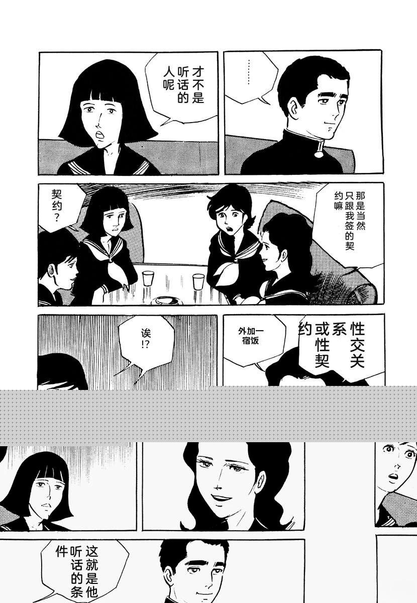 第4卷627