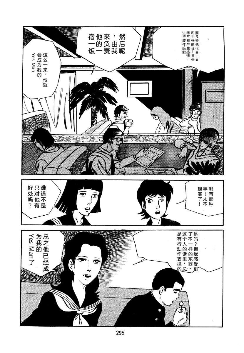 第4卷628
