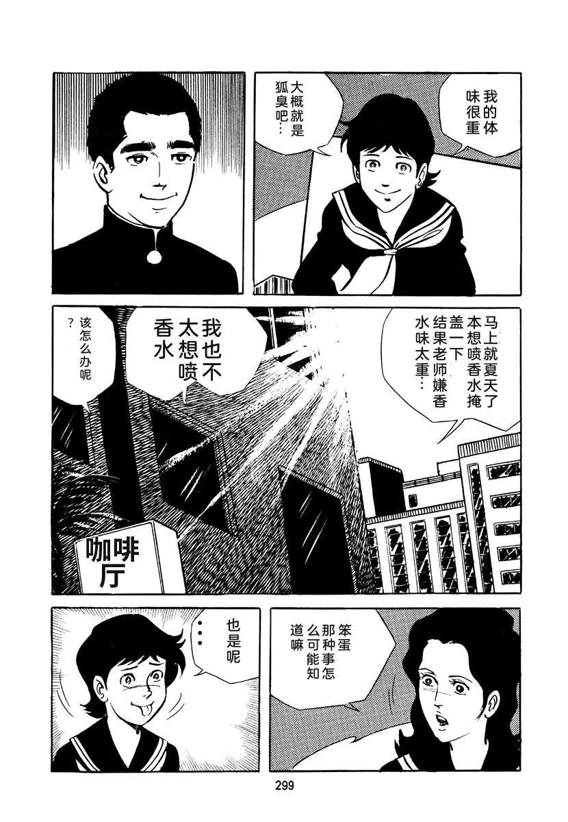 第4卷632
