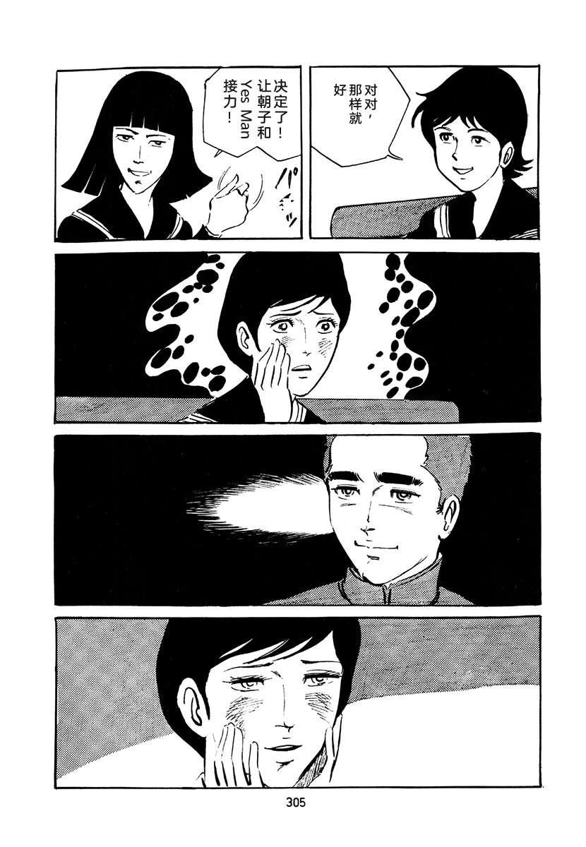 第4卷638