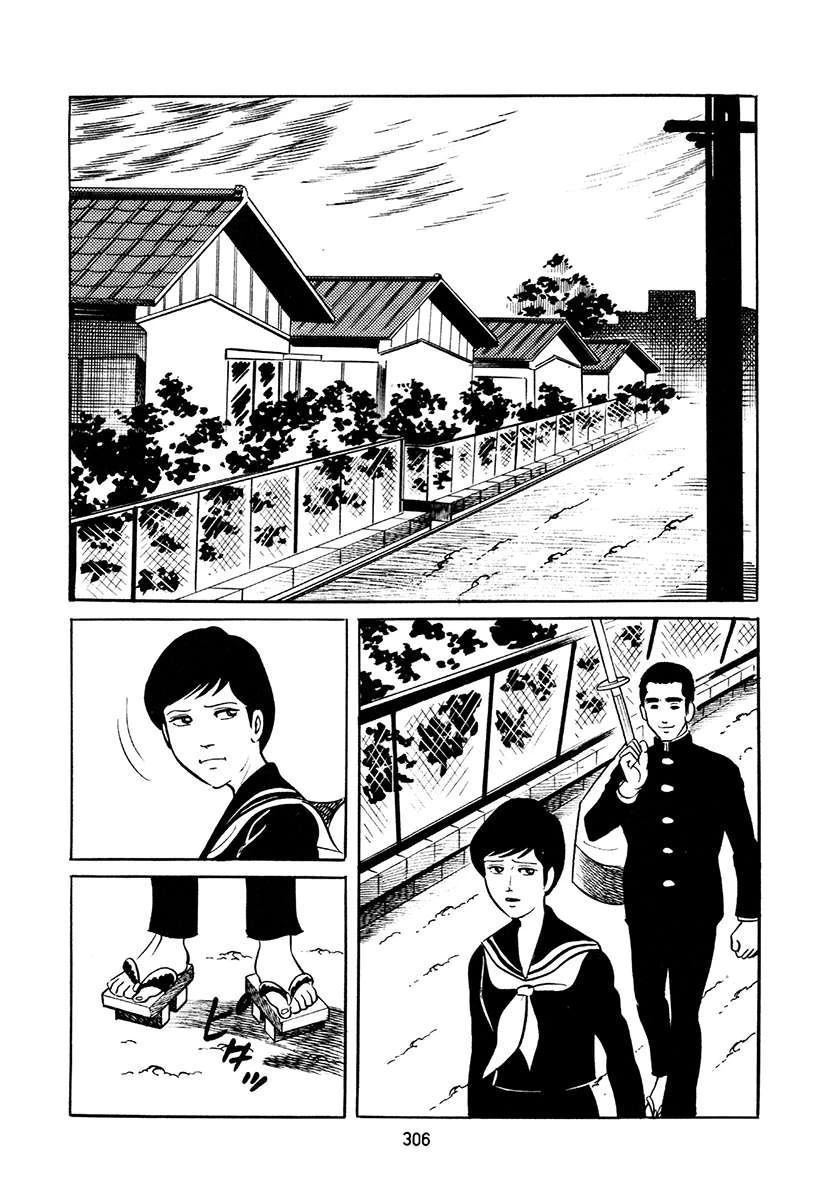 第4卷639